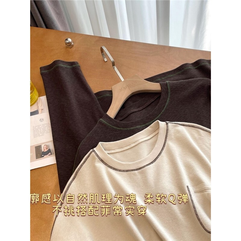 The Boss Lady Keeps It for Herself! Brushed, Washed Texture with Contrasting Colors That Catch the Eye, Round Neck, Long Sleeves, Versatile T-Shirt for Women, Suitable for Spring and Autumn