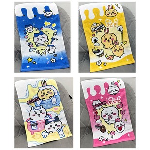 30x50cm�������ۿ�ͨ����ȫ�� ��ܛ�ɐۃ�ͯ������ϴĘ���Сë��