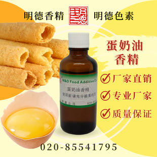 �������㾫���u�����㾫�������Lζ��MF-83226