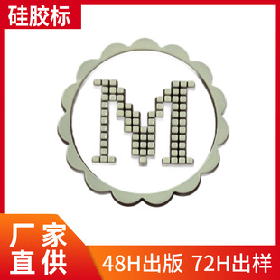 �ƙ����]3D���w���z�C�� Ӣ����ĸlogo�C�� ���b�m��ñ�ӠC�D�o��