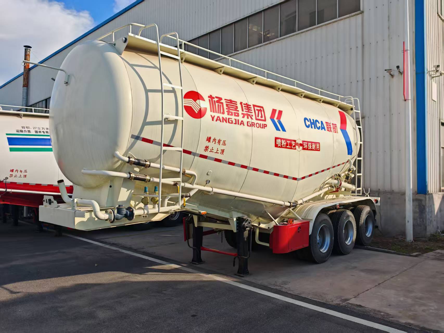 Sales of 55 Cubic Bulk Cement Tank Dry Mixed Mortar Tank Hanging Powder Tank Truck Export Export Cement Tank Truck Cross-Border