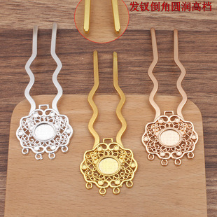 Ancient Style Han Dynasty Accessories Step Shake New Alloy Hairpin (12620)