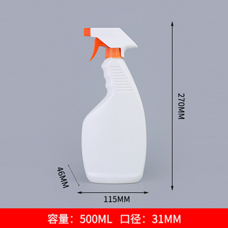 500ml 스타일 4
