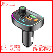 Q18܇�d�{��������MP3�c��늲�����usb��܇�����C��EQ�������uͨ