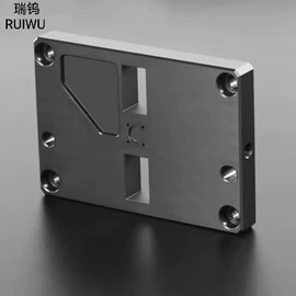 硬质合金;电火花;冲压模