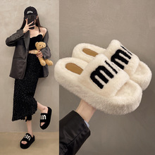 2024新款字母毛毛拖鞋女士5公分软底时尚毛毛鞋家居一字保暖毛拖