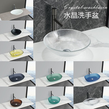 ���Π��ϴ����̨������Æ���Ƶ��̨ϴĘ��ر��W�p��ˇ�g��