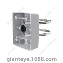 Ӎʿ AXIS T91B57 POLE MOUNT Ub֧ 01470-001