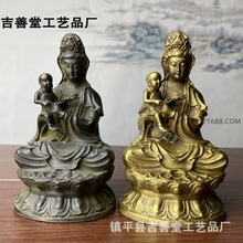 观影佛像摆件抱子观音仿古合金莲花底座坐款观音佛像家居装饰摆件