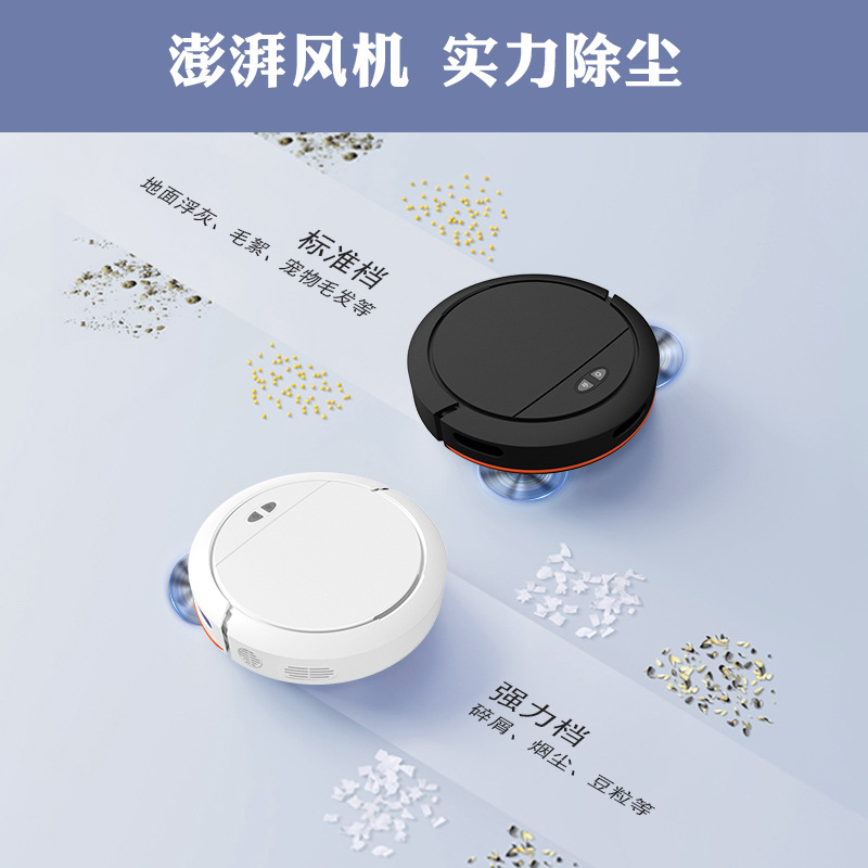 Máquina barredora, barrido automático inteligente, succión y arrastre, máquina todo en uno húmeda y seca tres en uno, al por mayor