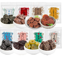 С÷�ݶ��ζ����÷���ζ÷���T��÷��÷��Ԓ÷�ɾW�t���e��ʳ