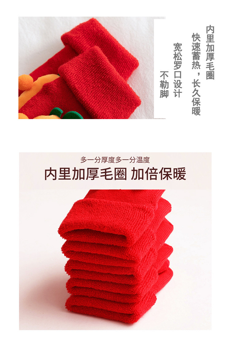 一键复制_20221022161023