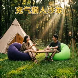 其他充气玩具;游泳圈;卡通气模玩具