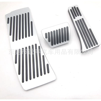 Suitable for Bmw's New 3 Series and New 5 Series Accelerator and Brake Pedals F10F18F30F35G20G28G30G68 Interior Parts (Dekorativ pedal başlıqları) - 20-25-models-3-series-5-series-g20g28g30g68-three-piece-set