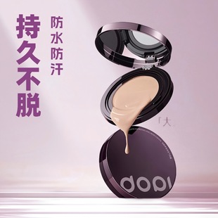 D0PI���ߏS���沿�ʊy��|���x��ˮ�p�����w͸����覬F؛���yƷ