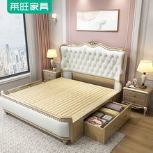 美式实木床高配静音床板皮艺欧式太子款主卧1.8米双人法式公主床