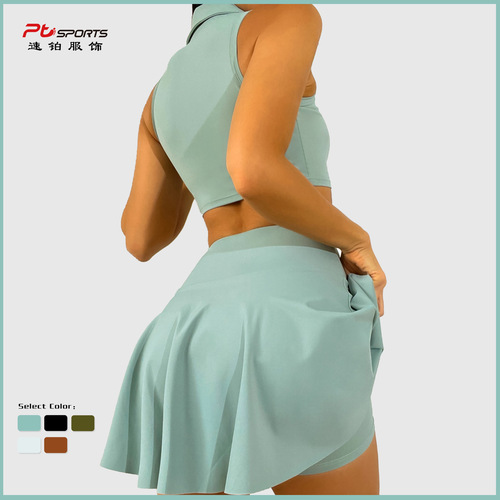 Yoga clothes for women summer new style shirt collar yoga vest fake two-piece high waist anti-exposure yoga sports skirt suit