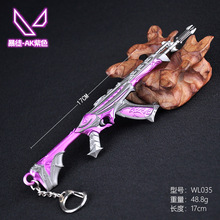 ���_�Α�oη���sL����߅17CM��ͽAK��ɫ�Ͻ���耳׿��b�Ʒ�[��