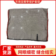 ���l�|�ρ�Ҭ�����o�״��S���ܾW�����������ó��؟Ꭷˮ���ռ{��