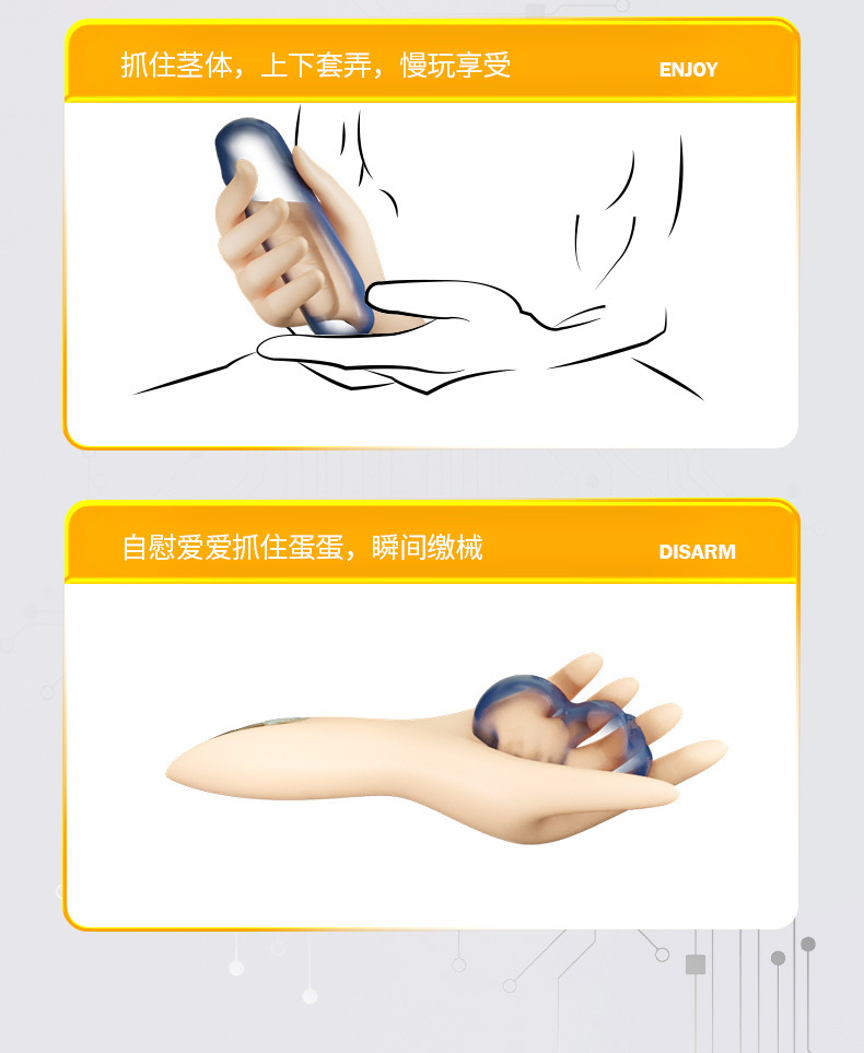 Men’s Prostate Massager Silicone Manual Penis Trainer with Button Control — detail image 10