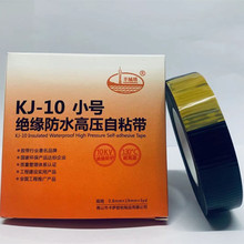 ������߉���ˮKJ-10С̖�^��늹�늚���ճ�z���z��