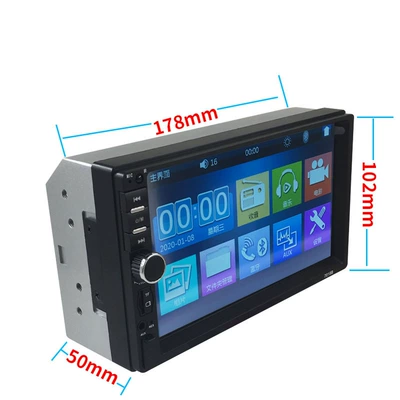 player car MP4 radio – Car mp5
