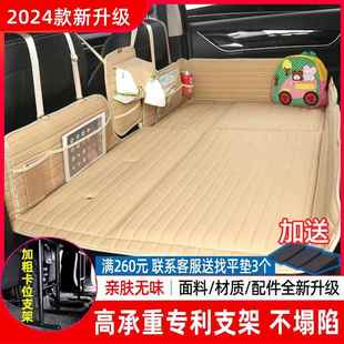 Car Mattress Rear Car Car Rear Seat Sleeping Pad Foldable Baby Sleeping Self-Driving Car Travel Bed