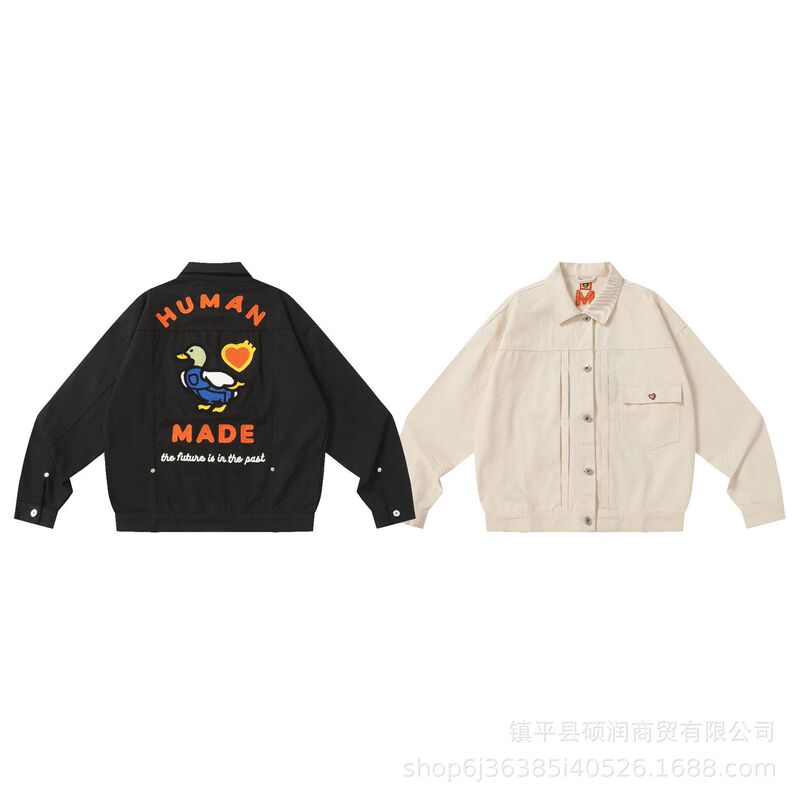 Cartoon Embroidered Jacket for Men and Women, Loose Japanese Retro Casual Stylish Couple Baseball Jacket for Cross-Border Foreign Trade Cartoon Embroidered Jacket for Men and Women, Loose Japanese Retro Casual Stylish Couple Baseball Jacket for Cross-Border Foreign Trade
