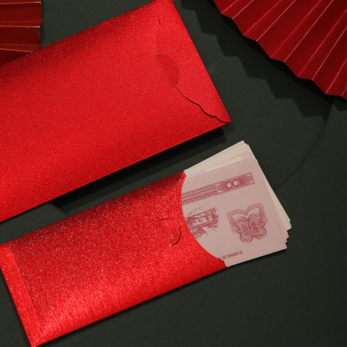 Wedding 10,000 yuan red envelope, large matte retro hard wedding engagement change fee gift bag, wedding happy word red envelope