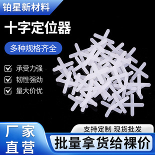 �ɴu�����������lֱ���|�������|�����϶�NҎ��ʮ�ּ܏S���u����