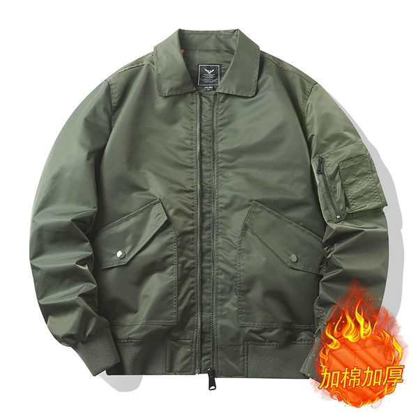Army green (thickened)