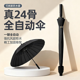 24�Ǹߠ����L�����Ӻ�Ӵ�Ů���������ꖂ���؛��ӡlogo�V���