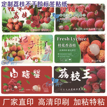 ƹζ֦֦z˺Ц֦Ŵ̘Nӡˢ