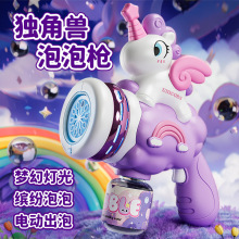 �¿�W�t���ݙC�ֲֳ�©��ͯȫ�ԄӴ����ݘ�����������C늄����