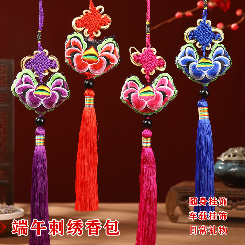 Bolsita bolsita bolsita bolsa vacía estilo antiguo chino coche de alta gama osmanthus perfumado colgante bolso Hanfu hecho a mano bordado