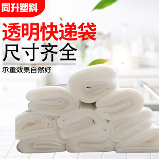 �S�ҹ������l�Ӻ�͸�����f���ߴ��Rȫ�������b���f���b����