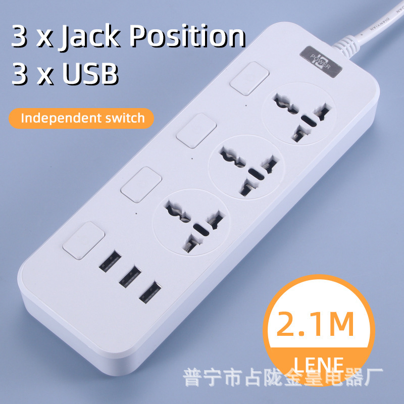 POWER en línea de salida en blanco y negro 3USB 4USB enchufe de carga enchufe enchufe