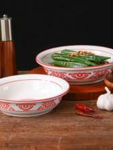 ��ʽ��˲;ߜ��轭��С���P������r�Ҙ������մɈA�γ��˱P��