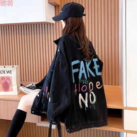 Y9Z慵懒风牛仔外套女2023新款00后韩版宽松大码女装夹克时尚牛仔