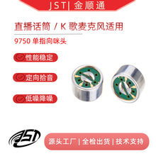 9750ȫָ�����^������������о�����Z���O�䌣�ù��Sֱ��