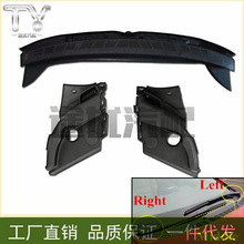 74200-SNV-H01 �m��춰˴�˼�����ͨ�L�W��ˮ����Ό������