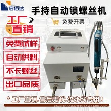 �ֳ�ʽ�Ԅ��i�ݽz�C����ʽ��ĸ�C�����ݽz���Ԅ��O��늄��ݽz�C