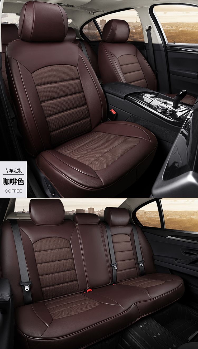 Lexus Rx300 Leather Seat Cushion Es200 Es300H Nx200 Ux260H Full Surround Car Seat Cover