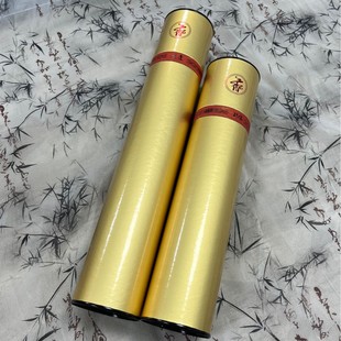 ��Ʒ �ݰ���32.5cm�aƷһ���b���b�޼�Ͳ ����