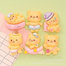 ��ͨ˯�X�S��С�� diy�ֹ������z�֙C��耳׿۰l�A��֬�Ʒ���