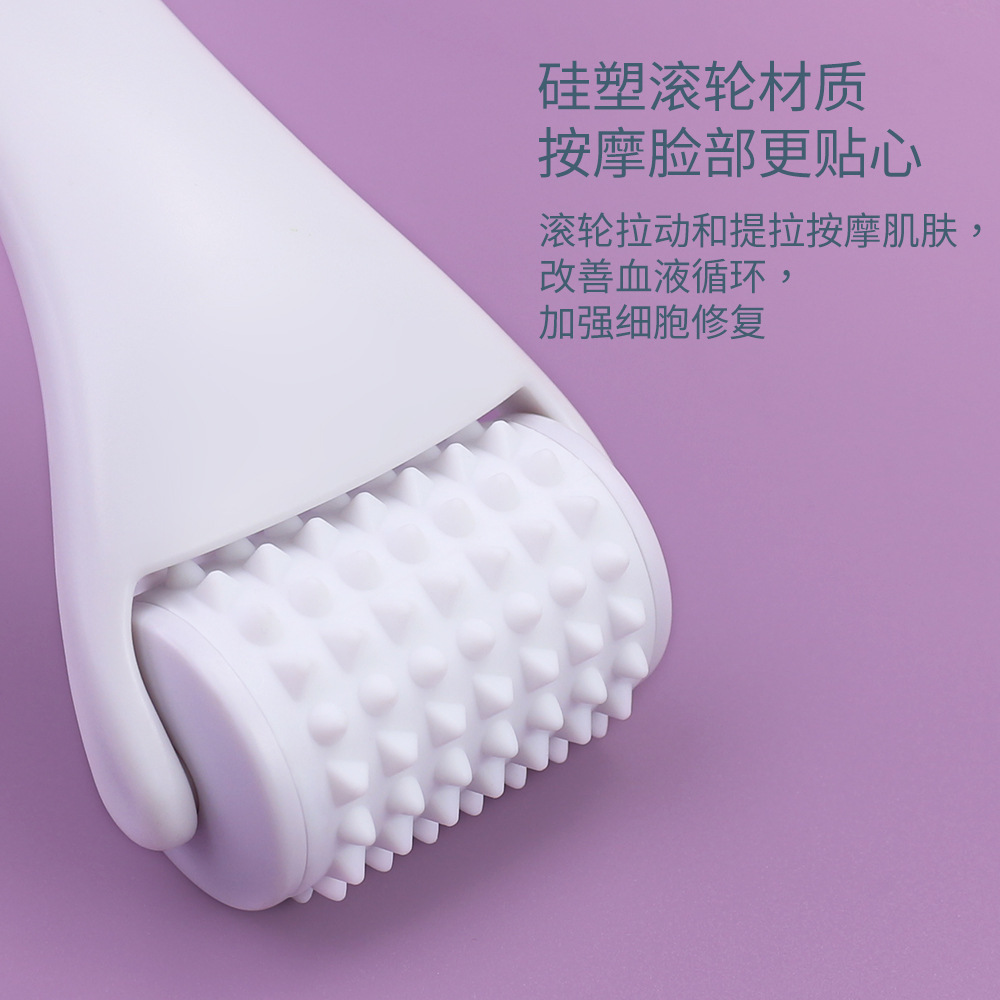 Masajeador facial transfronterizo rodillo de elevación rodillo de masaje guía herramienta de cuidado de belleza rodillo de masaje de silicona
