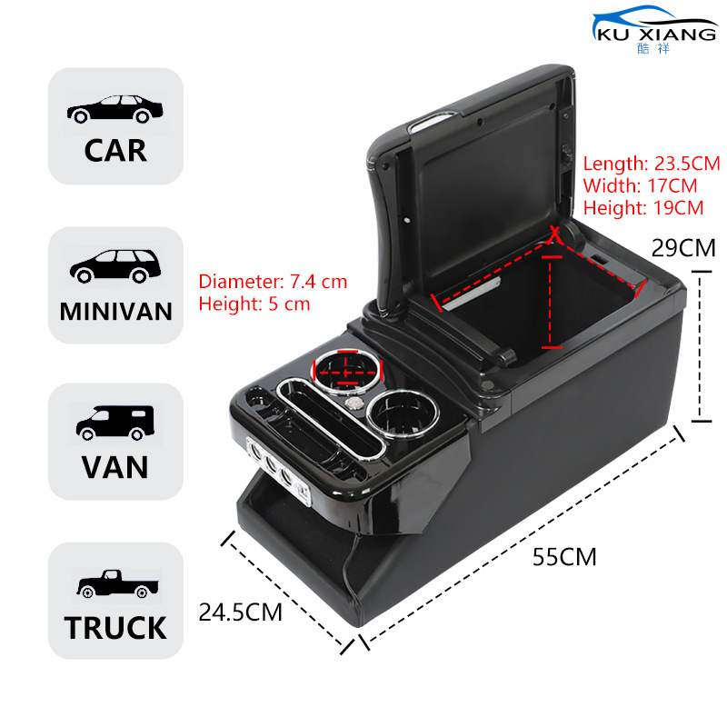 Suitable for Volkswagen Caravelle/Multivan T5 T6 Luxury Front and Middle Row Storage Box Armrest Box