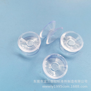����PVC͸��20mm�p�����P��׷����������P 2CM�p��