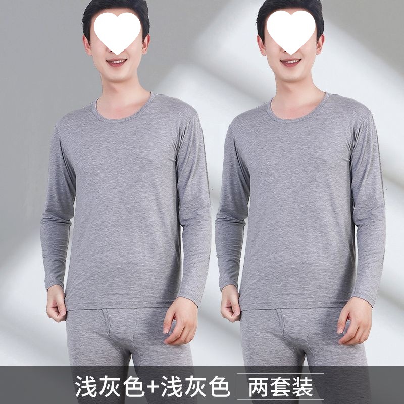 浅灰浅灰