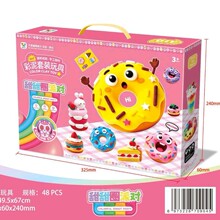 ��ͯ����Y����Ƥ��������b���p�����Ӗ��YƷ�e�փ��Q�������l